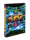 (Variety) - Sekai No Hate Made Itte Q!Vol.6 (2 Dvd) [Edizione: Giappone]