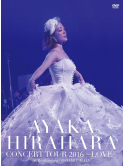 Hirahara, Ayaka - Concert Tour 2016 -Love At          Ve- At Bunkamura Orchard Hall (2 Dvd) [Edizione: Giappone]