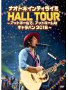 Naoto Inti Raymi - Naoto Inti Raymi Hall Tour -At Hall De.At Home Na Caravan 2016-Limited (3 Dvd) [Edizione: Giappone]