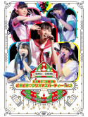 Tokimeki Senden Bu - Tokimeki Senden Bu No Dokidoki Christmas Party Vol.2 [Edizione: Giappone]