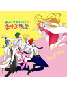 Arsmagna - Choke Sleeper Mariko Sensei (2 Dvd) [Edizione: Giappone]