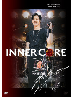 Kim Hyun Joong - Kim Hyun Joong Japan Tour 2017 'Inner Core' (2 Dvd) [Edizione: Giappone]