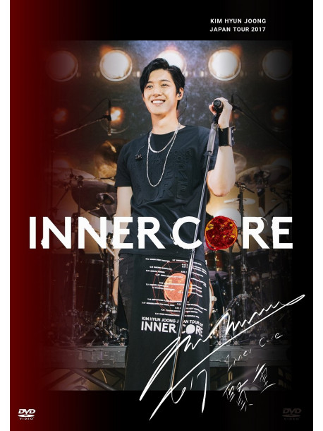 Kim Hyun Joong - Kim Hyun Joong Japan Tour 2017 'Inner Core' (2 Dvd) [Edizione: Giappone]