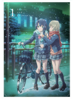 Iruma Hitoma - Adachi To Shimamura 1 [Edizione: Giappone]