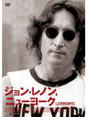 John Lennon - Lennonyc [Edizione: Giappone]