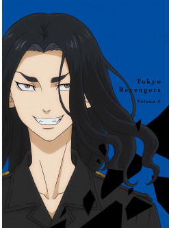 Wakui Ken - [Tokyo Revengers] 6 [Edizione: Giappone]