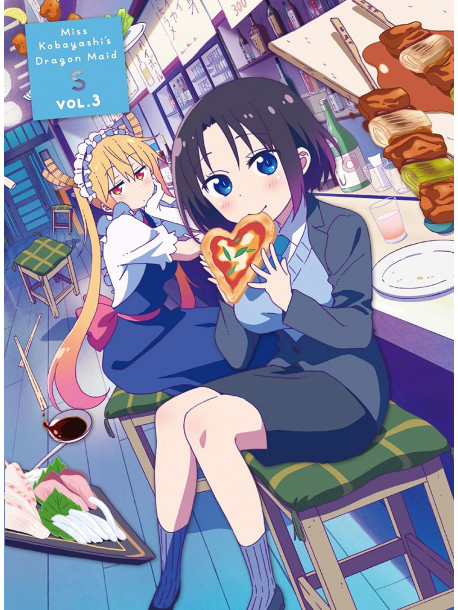 Cool Kyou Shinja - Miss Kobayashi'S Dragon Maid S 3 [Edizione: Giappone]