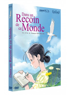 Dans Un Recoin De Ce Monde [Edizione: Francia]