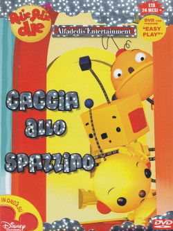 Rolie Polie Olie - Caccia Allo Spazzino