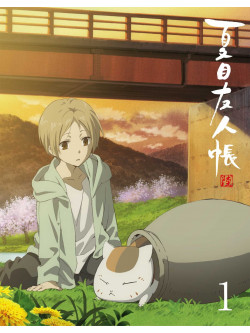 Natsume Yuujin Chou 6 1 (2 Dvd) [Edizione: Giappone]