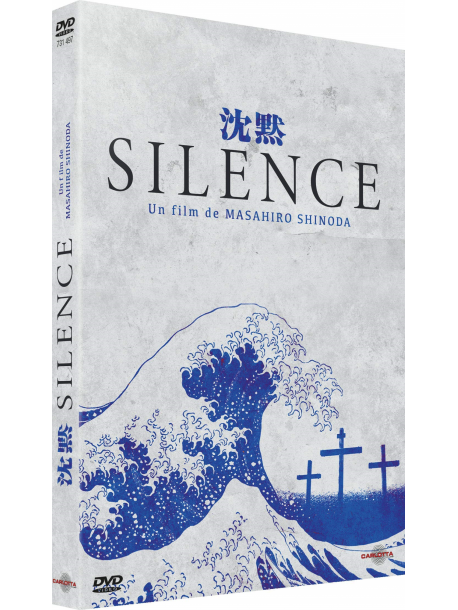 Silence [Edizione: Francia]
