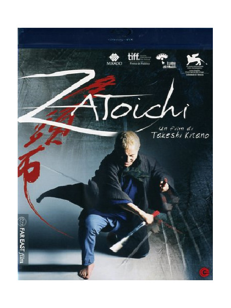 Zatoichi