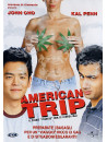 American Trip