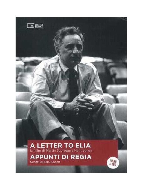 Letter To Elia (A) - Appunti Di Regia (Dvd+Libro)
