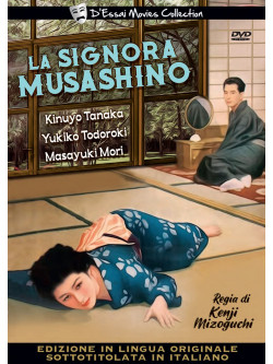 Signora Musashino (La)