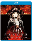 Aragne: Sign Of Vermillion [Edizione: Stati Uniti]