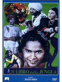 Libro Della Giungla (Il) (1942)