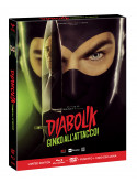 Diabolik - Ginko All'Attacco! (Blu-Ray+Dvd)