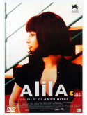 Alila