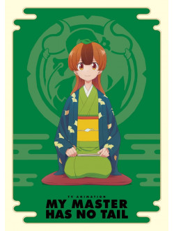 [Uchi No Shishou Ha Shippo Ga Nai]Blu-Ray Box (2 Blu-Ray) [Edizione: Giappone]