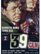 39 Scalini (I) (1959)