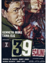 39 Scalini (I) (1959)