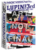 Lupin III - Tv Movie Collection 1989-1991 (3 Dvd)