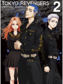 [Tokyo Revengers]Seiya Kessen Hen 2 (2 Blu-Ray) [Edizione: Giappone]