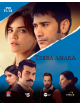 Terra Amara 06 (Eps 41-48)