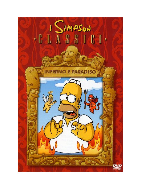 Simpson (I) - Inferno E Paradiso