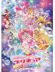 Eiga Precure Miracle Universe [Edizione: Giappone]