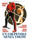 Colpevole Senza Volto (Un)