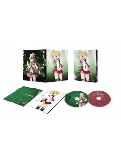 Akamatsu Chugaku - Aria The Scarlet Ammo Double A Bullet.2 [Edizione: Giappone]