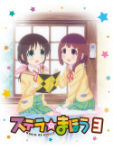 Cloba U - Magic Of Stella 3 [Edizione: Giappone]