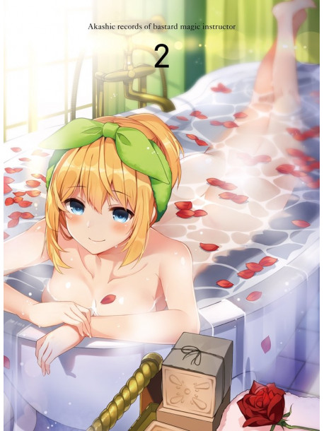 Hitsujitarou - Rokudenashi Majutsu Koushi To Akashic Record Vol.2 [Edizione: Giappone]