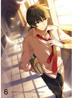 Hitsujitarou - Rokudenashi Majutsu Koushi To Akashic Record Vol.6 [Edizione: Giappone]