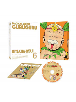 Eto Hiroyuki - Mahoujin Guruguru 6 [Edizione: Giappone]