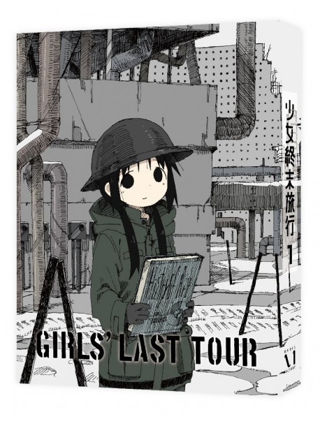 Tsukumizu - Shoujo Shuumatsu Ryokou 1 [Edizione: Giappone]