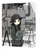 Tsukumizu - Shoujo Shuumatsu Ryokou 1 [Edizione: Giappone]