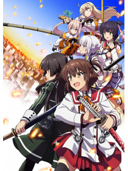 Yahiro Yuko - Toji No Miko 6 [Edizione: Giappone]