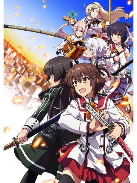 Yahiro Yuko - Toji No Miko 6 [Edizione: Giappone]