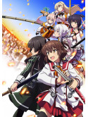 Yahiro Yuko - Toji No Miko 6 [Edizione: Giappone]
