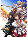 Yahiro Yuko - Toji No Miko 6 [Edizione: Giappone]