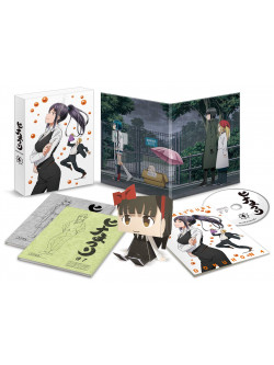 Otake Masao - Hina Matsuri 4 [Edizione: Giappone]