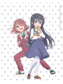 Mukunoki Nanatsu - Watashi Ni Tenshi Ga Maiorita! Vol.1 [Edizione: Giappone]