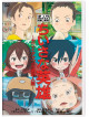 Kimura Fumino - Chiisana Eiyuu-Kani To Tamago To Toumei Ningen- [Edizione: Giappone]