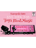 Saito Kazuyoshi - Kazuyoshi Saito Live Tour 2018 Toys Blood Music Live At Yamanashi Colany [Edizione: Giappone]