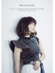 Mori, Megumi - Megumi Mori Concert At Shinagawa Gloria Chapel - Singing Voice 2017 - (3 Dvd) [Edizione: Giappone]