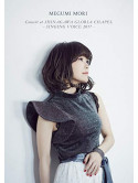 Mori, Megumi - Megumi Mori Concert At Shinagawa Gloria Chapel - Singing Voice 2017 - (3 Dvd) [Edizione: Giappone]