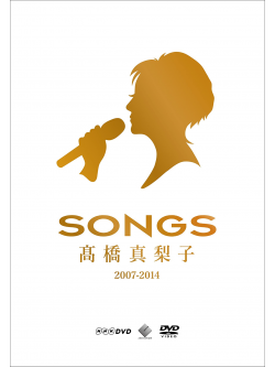 Takahashi, Mariko - Songs 2007-2014 Dvd Set              3 Kan Set (3 Dvd) [Edizione: Giappone]